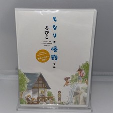 【Brand New ＆ Unopened】
