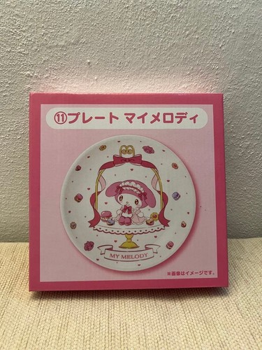 Lotto sanrio melody kuromi - lotto,