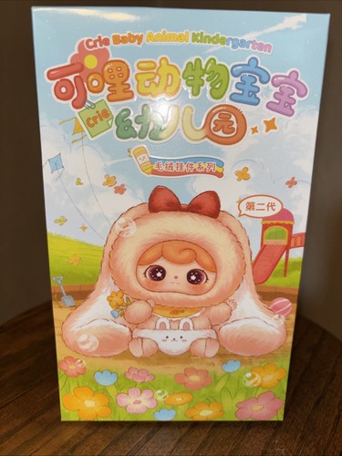 Nuovo crie baby animal - 🌼,