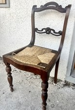 ANTICA SEDIA IN LEGNO LAVORATO OTTOCENTESCA IMPAGLIATA  - DA RESTAURARE