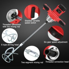 Frusta agitatore cemento