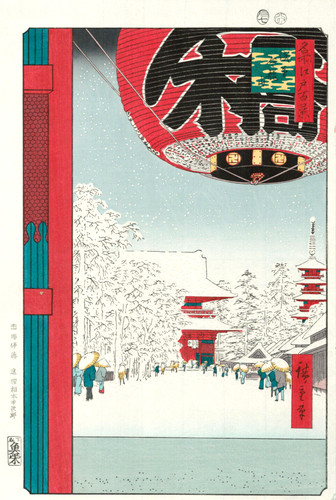 Véritable estampe japonaise - véritable,
