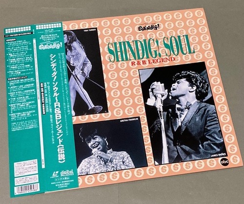 Shindig soul vol james - shindig, 5
