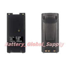 Batteria per Icom BP-209N
