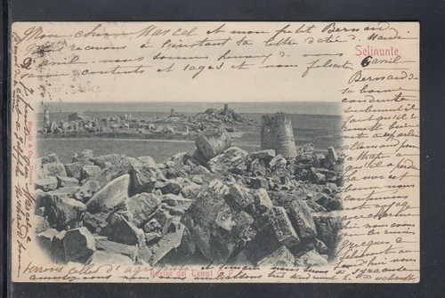 Cartolina selinunte uc33 - cartolina,