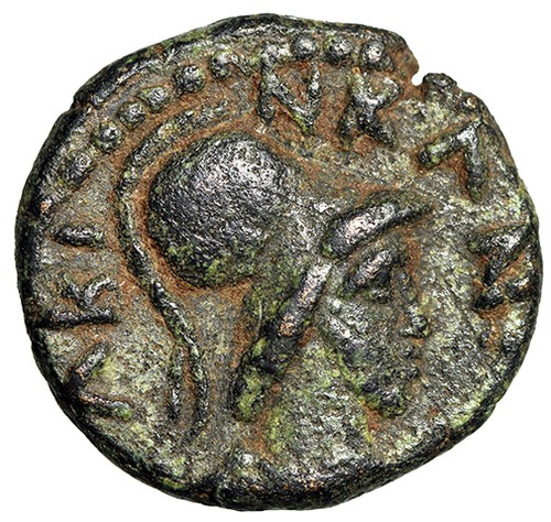 Commodo ae18 canatha - ae18, di