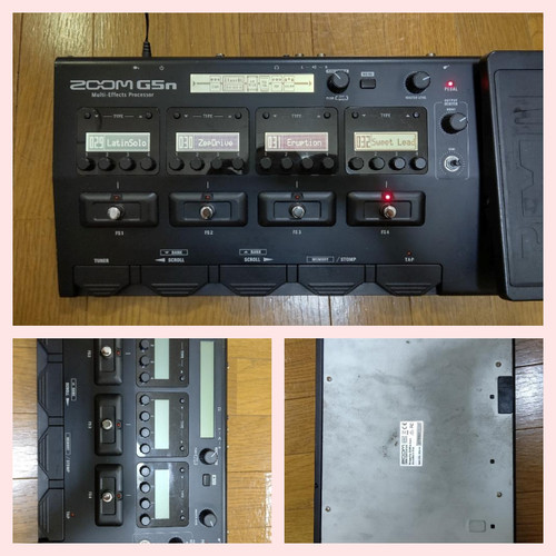 Zoom g5n processore - g5n,