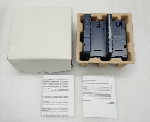 Versamax profinet scanner - profinet,