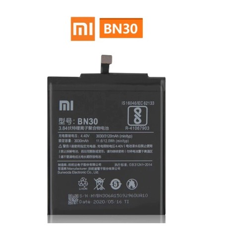 Batterie xiaomi - 30,