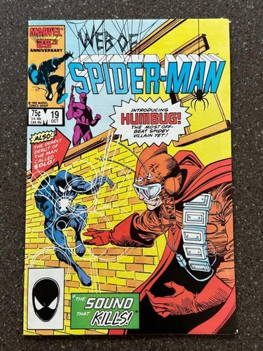 Web spider man 19 - web, #19