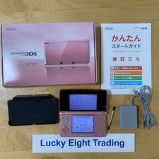 Nintendo 3DS Misty Pink