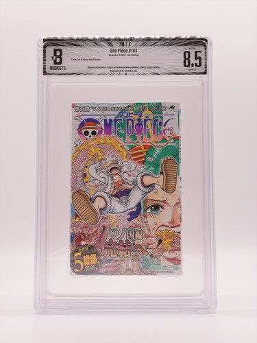 Bgs one piece - bgs, vol.