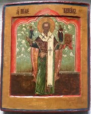 ALTA EPOCA Antica icona russa San Nicola di Mozajsk Russian icon ikone