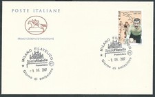 2007 ITALIA FDC CAVALLINO CICLISMO LUIGI GANNA NO TIMBRO ARRIVO - CG