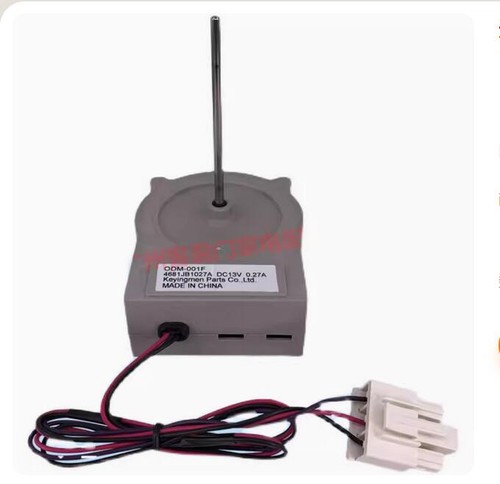 Per motore ventilatore - lg,