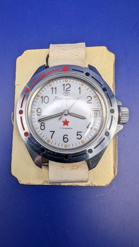 Orologio vostok komandirskie - vostok,