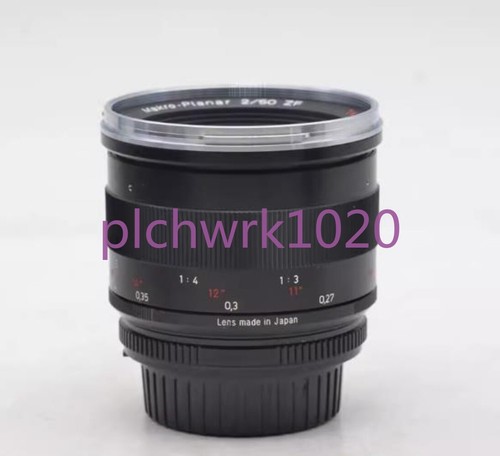 Obiettivo zeiss - 1,