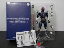 G806 Nuovo BANDAI S.I.C