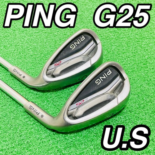 9893 ping g25 - 9893,