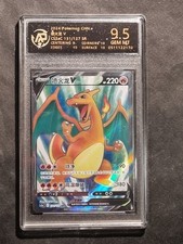 POKEMON - CHARIZARD V -