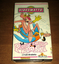 VIDEOCASSETTA VHS VIDEOMATTO La Pantera Rosa il volo acrobatico  1989 Panarecord
