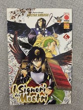 I Signori dei Mostri 6 Planet