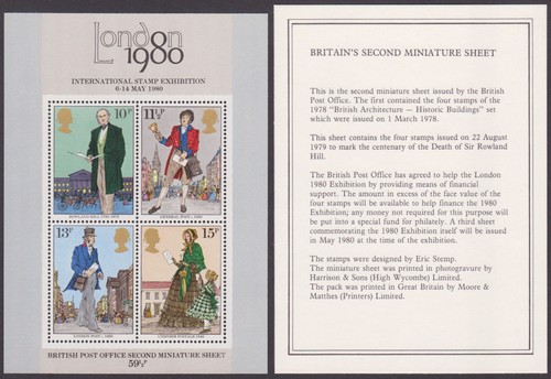 Qeii 1979 death - qeii,