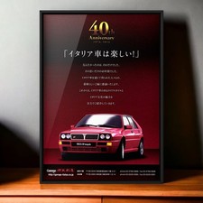 Lancia Delta 90S Original