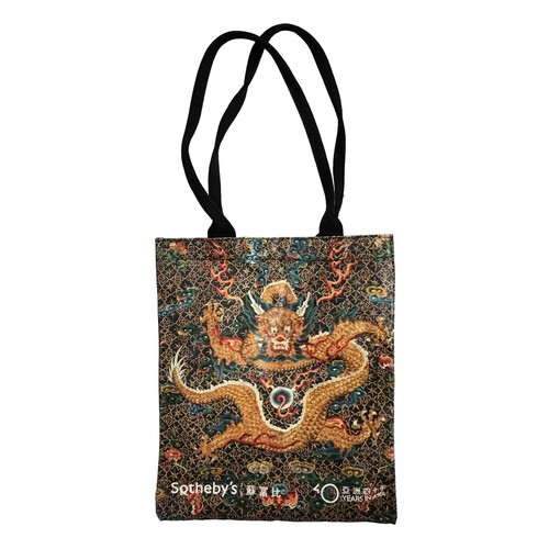 Borsa tote sotheby asia - tote, sotheby’s