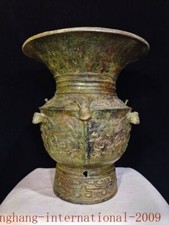 Barattolo vaso serbatoio 10,2"