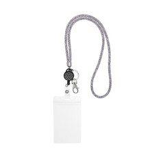 Strass Longe, 1Ensemble