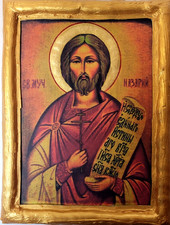 San nazario nazaro - nazario,