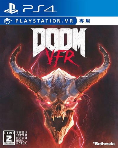 Doom vfr versione - vfr,