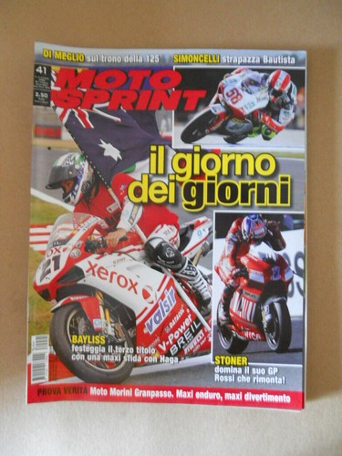 Motosprint 2008 ms11 - 2008,