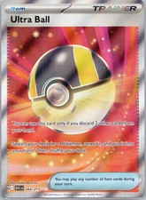 Ultra Ball Ultra Rara ME