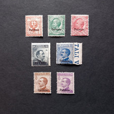 COLONIE ITALIANE EGEO - 1912/
