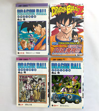 1a stampa Dragon Ball Vol. 23