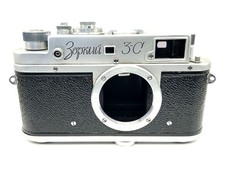 KMZ Zorki 3C 35 mm fotocamera