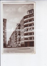 Cartolina TRIESTE LARGO PIAVE