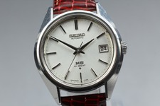 OH revisionato [Ecc+5] Seiko