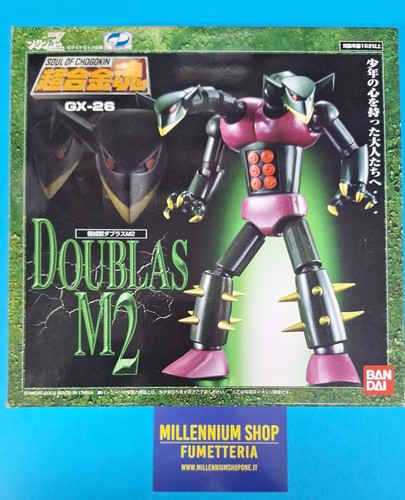 Soul chogokin 26 doublas - soul, gx-26
