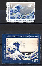 FRANCE 4923 HOKUSAI, 2015 + TIMBRE JAPONAIS DE 1963, NEUFS xx, TRES BEAUX