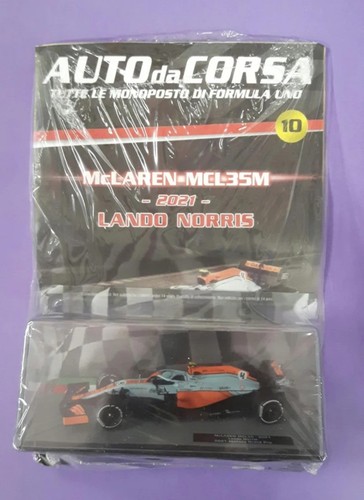 Modellino auto mclaren - modellino,