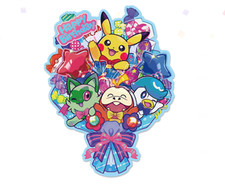 Biglietto d'auguri originale