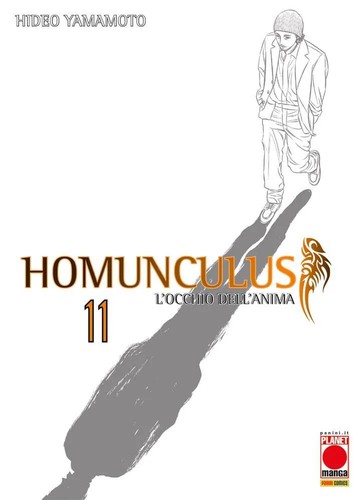 Hideo yamamoto homunculus - yamamoto,
