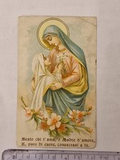 Santino Holy Card Madre