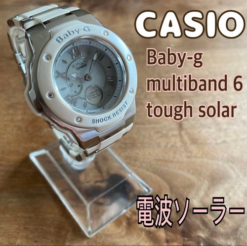 Orologio casio baby - orologio,