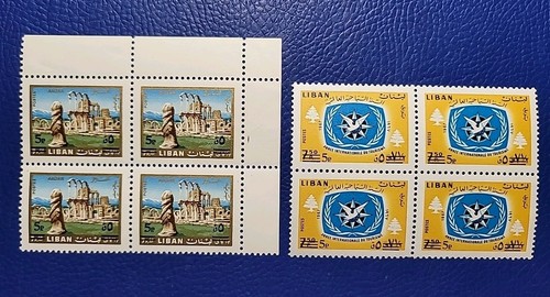 Libano 1972 scott 460 461 - 1972, scott#