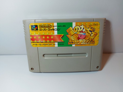 Hoshi kirby super deluxe - no,
