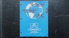 Johnson Evinrude OMC 250